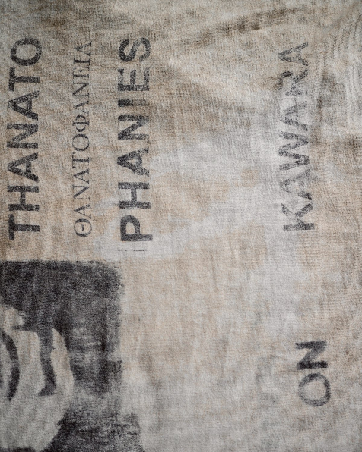 BIOBN, product: Shikamen T-Shirt (Slide 5)